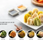 八方雲集最新菜單