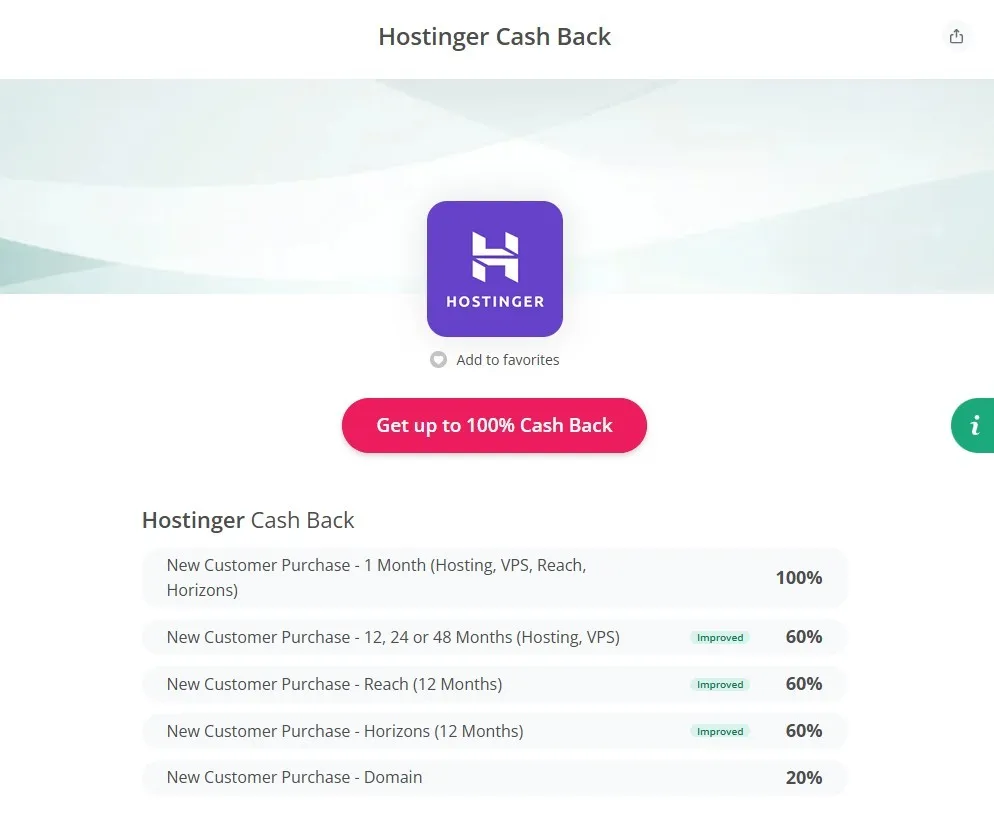 Hostinger 主機