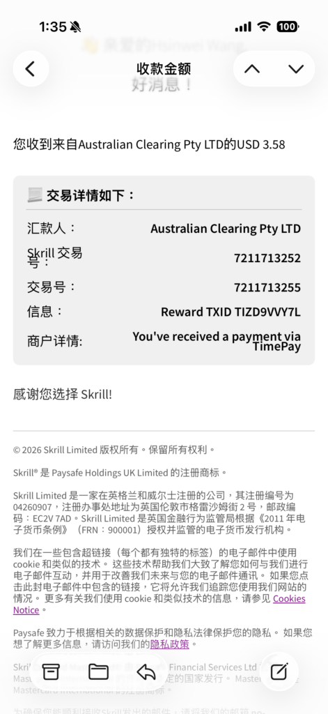 Timebucks 收入證明