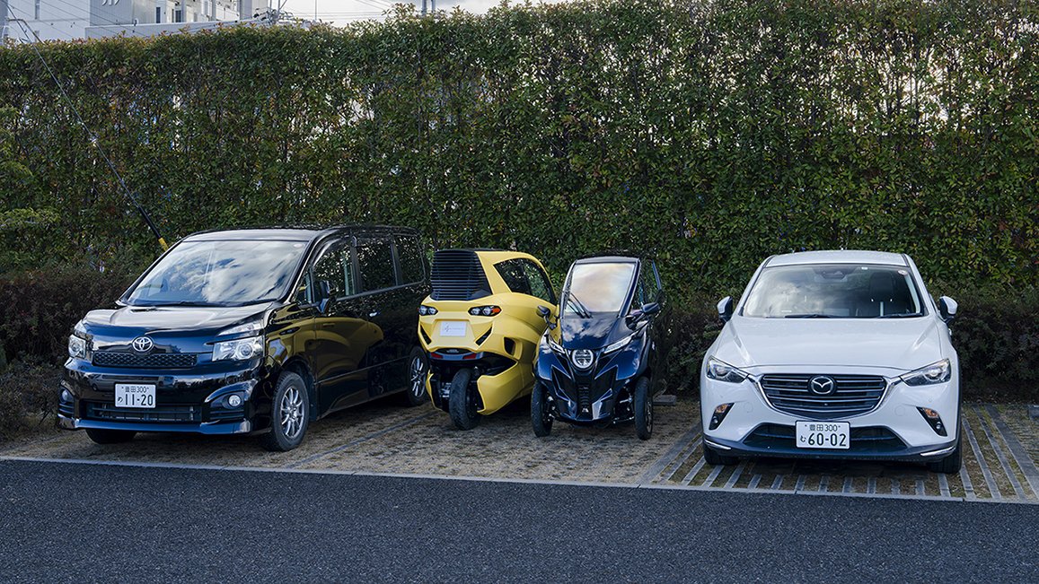 Lean Mobility