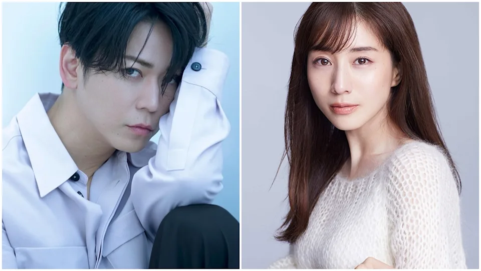 龜梨和也 田中美奈實結婚