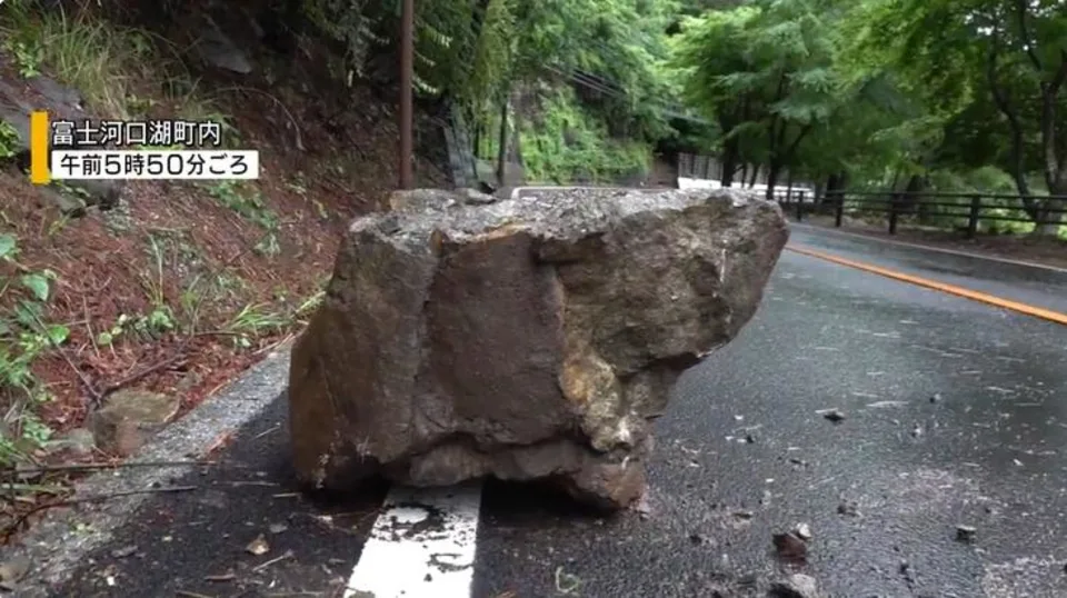 山梨縣震度6