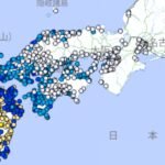 熊本地震