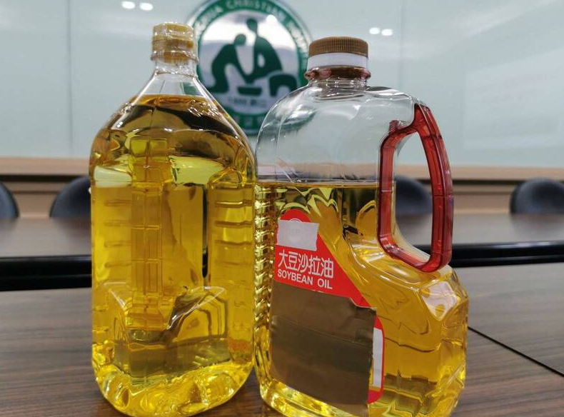 沙拉油