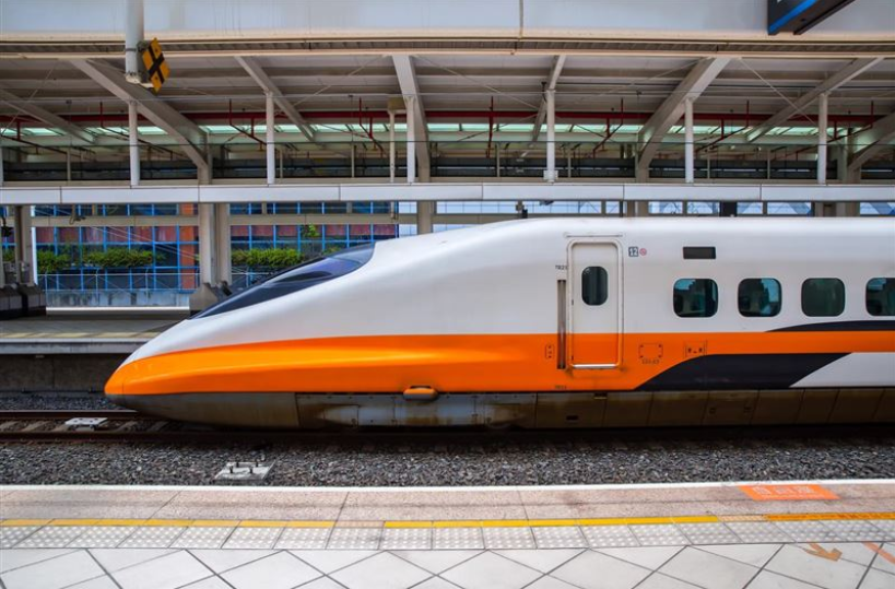 High Speed Rail