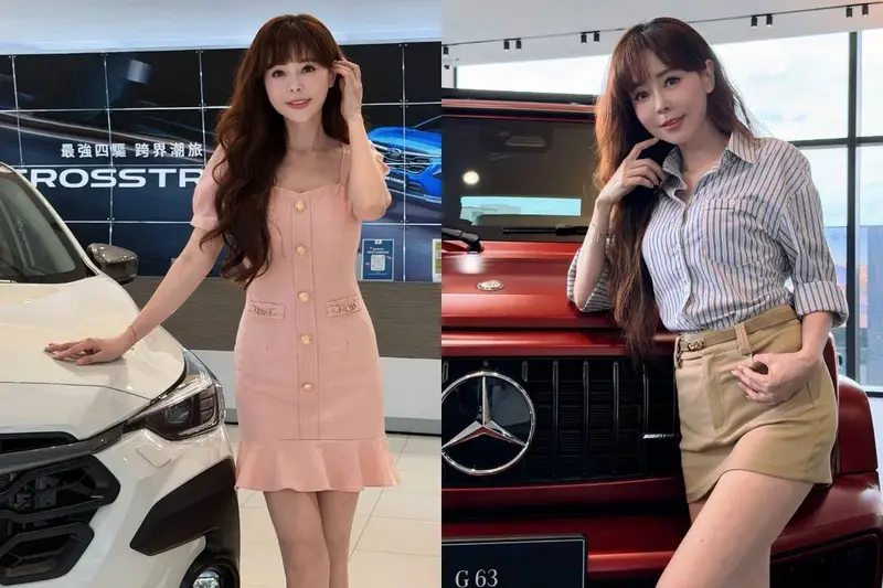 李冠儀