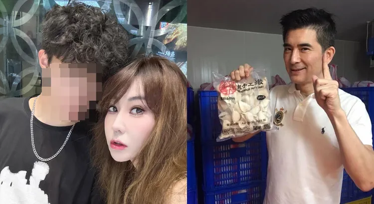 邵昕兒子邵逸翔