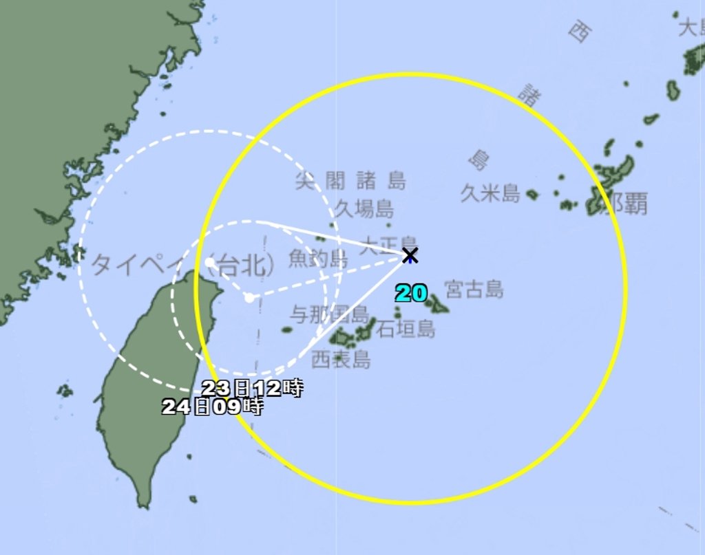 簡拉維颱風生成 就在家門口