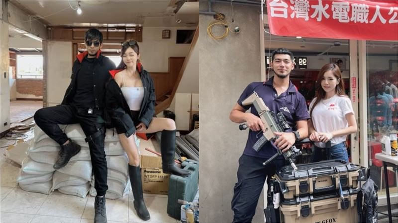 水電工金城武