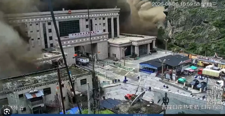 西藏土石流