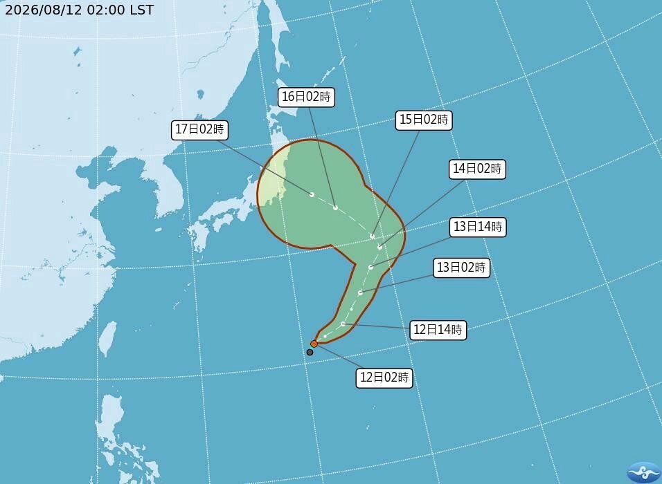 昌鴻颱風最新消息