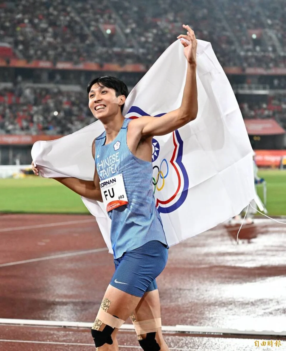 傅兆玄亞運跳高奪金