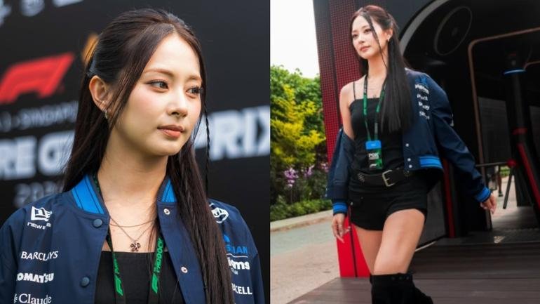 周子瑜跨界F1活動